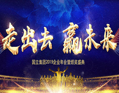 PP电子(中国)有限公司官网