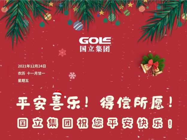 PP电子(中国)有限公司官网