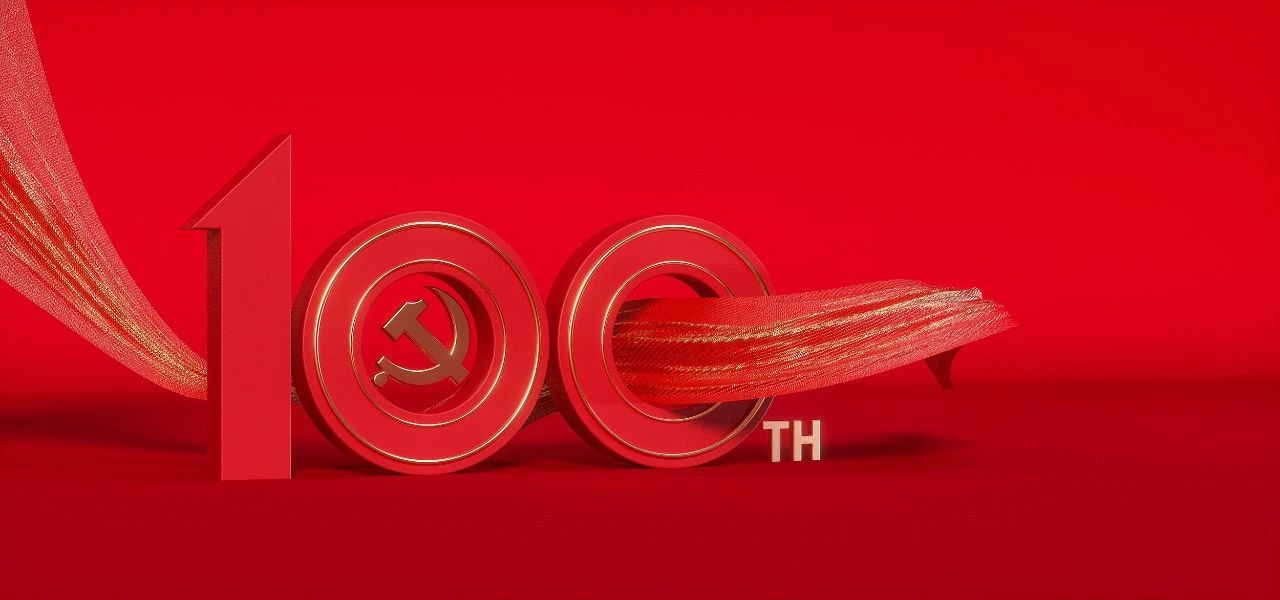 PP电子(中国)有限公司官网