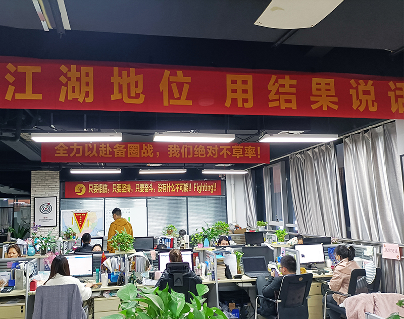 PP电子(中国)有限公司官网