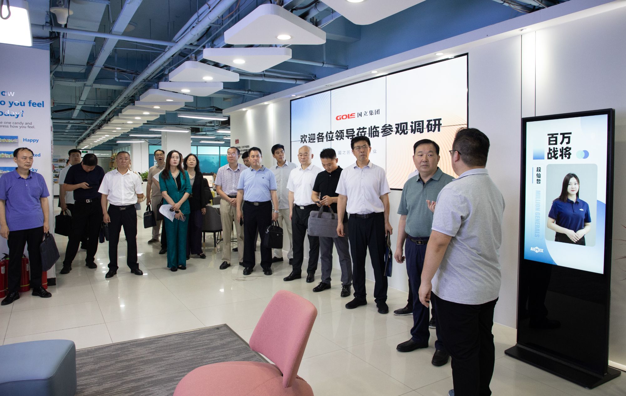 PP电子(中国)有限公司官网