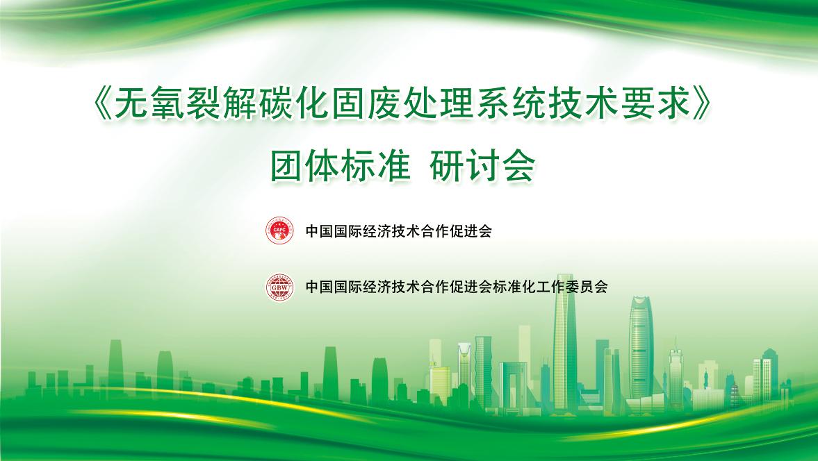 PP电子(中国)有限公司官网