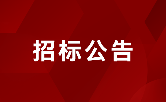 PP电子(中国)有限公司官网