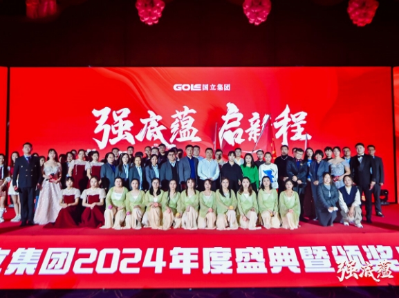 PP电子(中国)有限公司官网