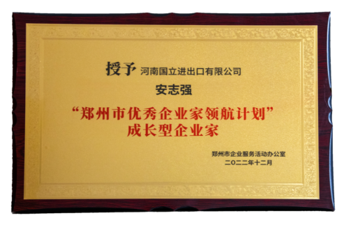 PP电子(中国)有限公司官网