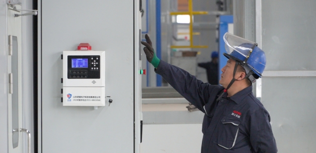 PP电子(中国)有限公司官网